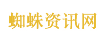 星瑞